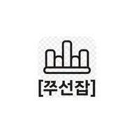 고양이 밈